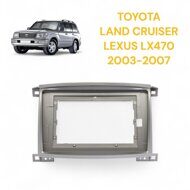 Установочный комплект для дисплеев MFA типа в Toyota Land Cruiser, Lexus LX470 2003 - 2007